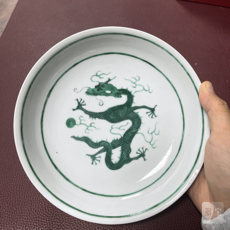 清光绪 白釉暗刻海水绿龙纹盘 - 图6